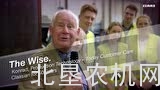 克拉斯企业宣传视频
