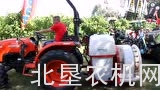 博格Vigne果园用喷雾机