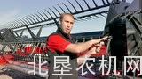 凯斯3162割台新款设计