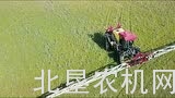 哈滴HELLIOS III前置喷杆喷药机