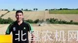 约翰迪尔S670收割机
