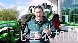 McHale割草机介绍