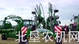 McHale产品演示会