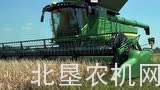 迪尔收割机全面升级