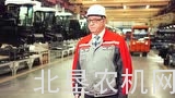 罗斯托夫产品设计介绍