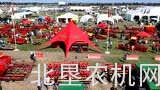 Vaderstad公司产品展示会