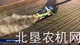最完美的收获时刻