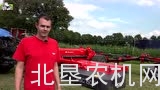SIP公司Disc 1500型大幅宽割草机