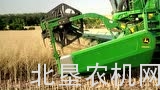 约翰迪尔——你的收获好帮手