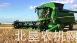 迪尔T660i收割机配625割台作业