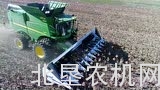 纳迪割台动画介绍
