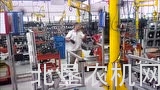 维美德工厂参观
