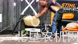 迪尔FEST比赛精选视频