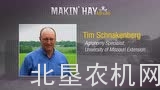 威猛草捆包膜机介绍