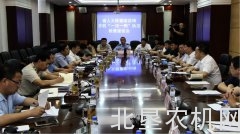 吉林省工作组莅临梅河口检查“一法一例”贯彻实施情况