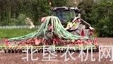 3台大马力配合作业