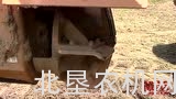爱丽丝查尔莫斯7060拖拉机配Hurricane3-PT 15整地机作业