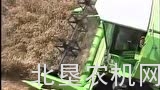 道依茨法尔M36收割机作业视频