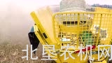客户评价威猛BPX9010拆包机