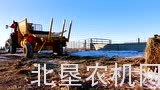 威猛BPX9010拆包机介绍