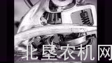 克拉斯打结器介绍