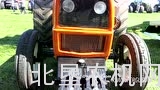 少见的菲亚特715拖拉机