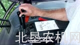 库恩AGRILONGER GII路边割灌机介绍