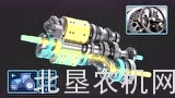 纽荷兰拖拉机变速箱动态控制系统