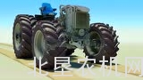 纽荷兰T5拖拉机前桥介绍