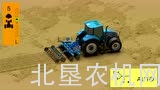 荷兰T5拖拉机变速箱电控介绍