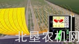格兰AutosetApp操作介绍