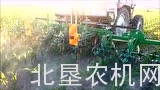 思弗佳THEMA中耕施肥机