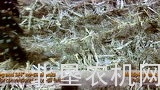大平原耕地机