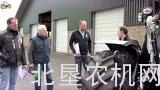 凯斯Maxxum ActiveDrive 8拖拉机