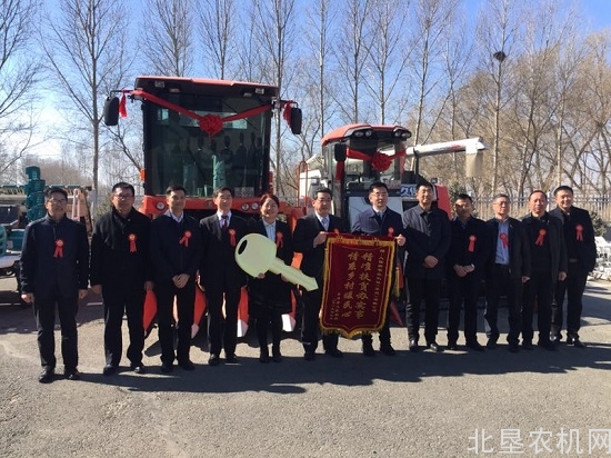 农机企业为贫困县捐赠农业机械，助力农业发展