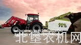 热特Proxima120拖拉机
