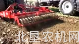 郁金香Vario系列圆盘耙