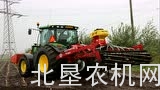 郁金香MULTIVATOR整地施肥机