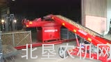格立莫LC705地面转运设备