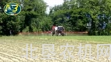 博格公司Carri Trainati牵引喷药机
