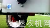 博格公司喷药机混药箱功能演示