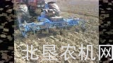 Baselier公司马铃薯联合播种整形机