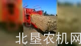 Cicoria公司方捆打包机