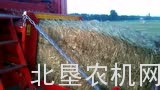 Cicoria公司新型方捆打包机