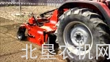 FORIGO公司D35 Flexi型种床整理机