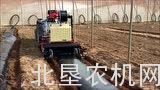 FORIGO公司DEEPER ino型起垄覆膜机