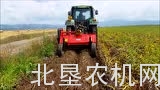 FORIGO公司FTP马铃薯除秧机