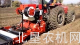 FORIGO公司种床施肥整理机