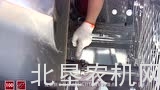 凯斯AF4000系列收割机保养视频