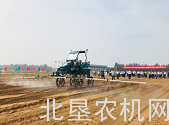 为决胜全面建成小康社会贡献农机力量 ——看农机龙头企业雷沃重工的“三农担当”